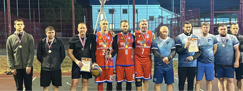 Баскетбольный турнир Баскетбольный турнир