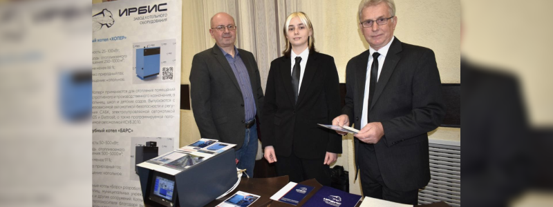 День машиностроителя День машиностроителя: мероприятия