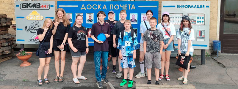 Школьная экскурсия на нашем предприятии